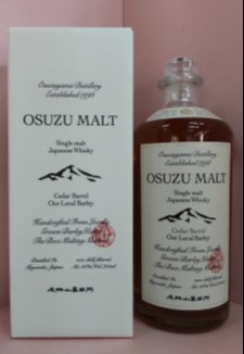 尾鈴山蒸留所 「OSUZU MALT Cedar Barrel 46％ 700ml（尾鈴モルト 杉樽